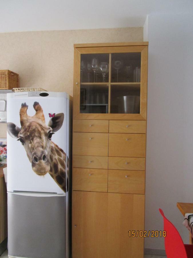 Aloja Aquamar Appartement *